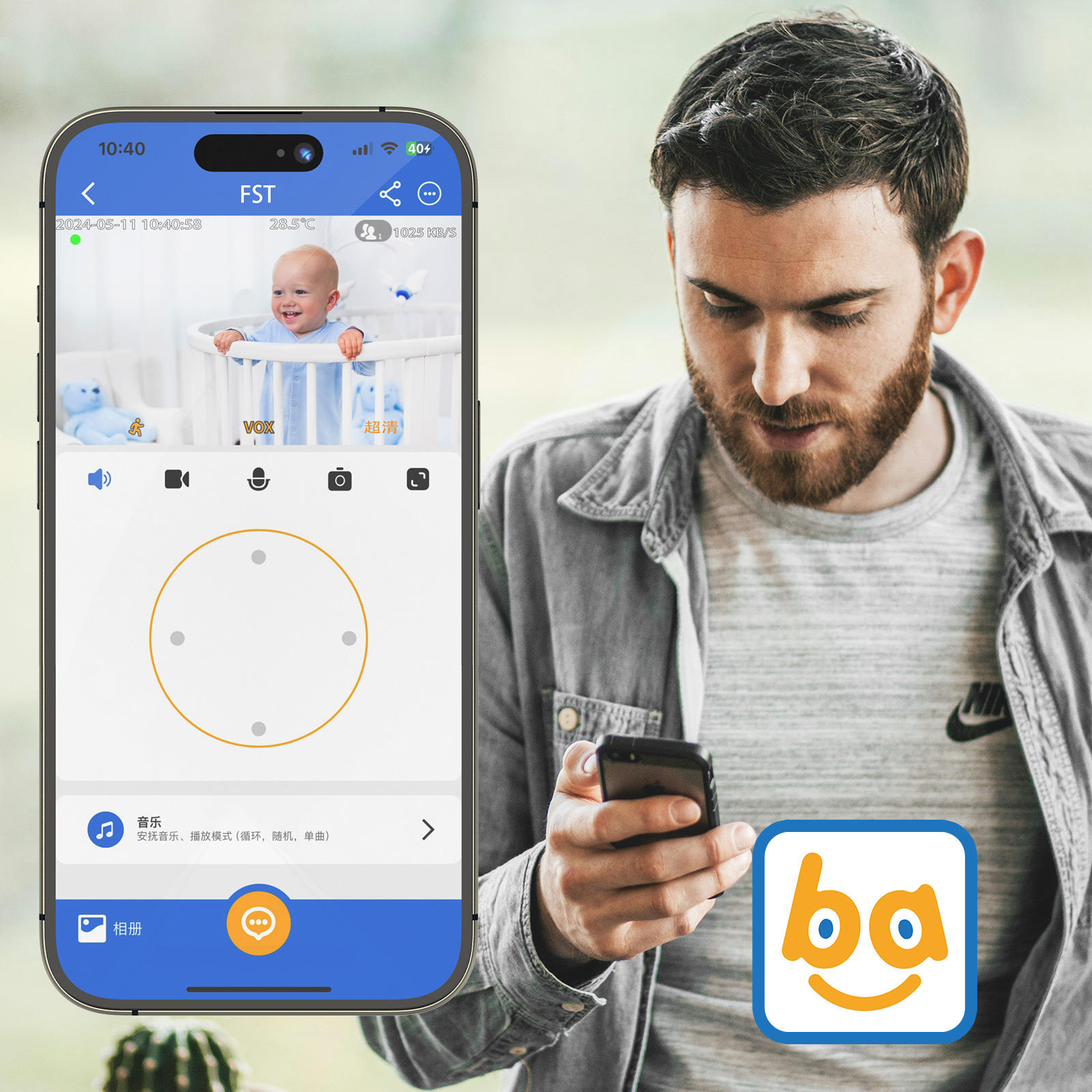 VB803 PRO HD 720P Baby Monitor - đánh giá và giá Baby Monitor Split Screen